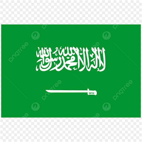 Saudi Arabia Flag Vector PNG Images Flag Of Saudi Arabia Saudi