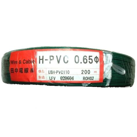 hpvcm solid wire