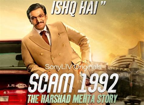 Scam 1992 - The Harshad Mehta Story Season 1 Episodes List - Next Episode