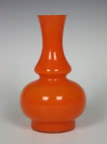 Flygsfors Vintage Orange Cased Glass Vase Glass Vase Vase Glass