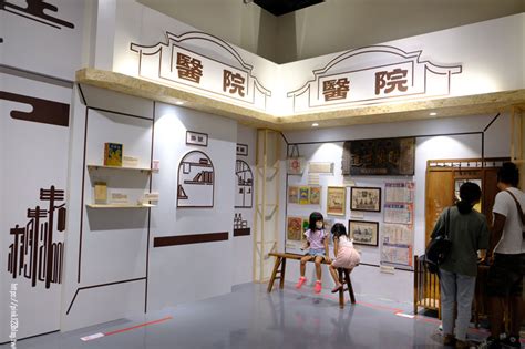 【嘉義東區景點】嘉義市立博物館。設有常設展、特展及各項活動，充滿在地知識人文，到嘉必訪 Pink旅遊美食日記