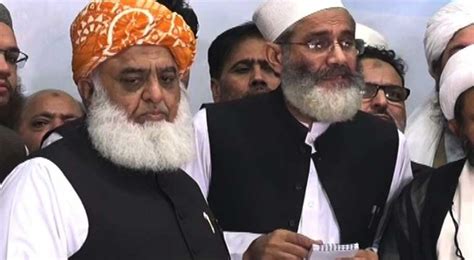 JI Announces To Support PDM In Senate Polls