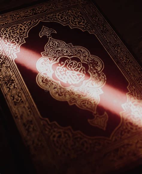 Ray of Sun Light at Holy Quran Muslim Book Cover Stock Photo - Image of ...