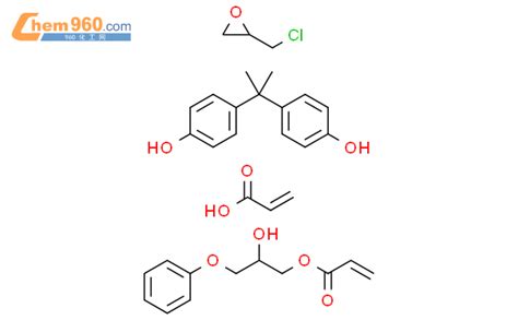 87934 63 2 2 Propenoic Acid 2 Hydroxy 3 Phenoxypropyl Ester Polymer