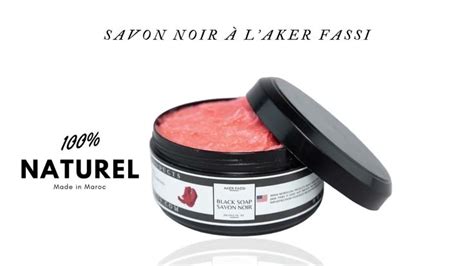 Savon Noir Aker Fassi Rania Moroccan Products Noir The Creator