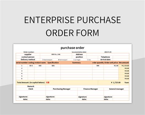 Purchase Request Form Template Excel