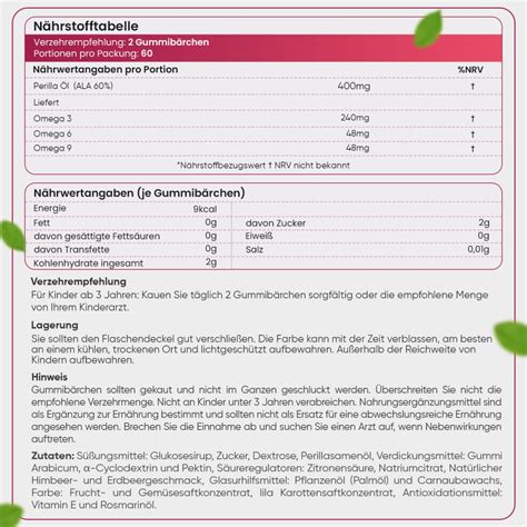 Omega 3 6 9 Gummibärchen für Kinder 120 St WeightWorld