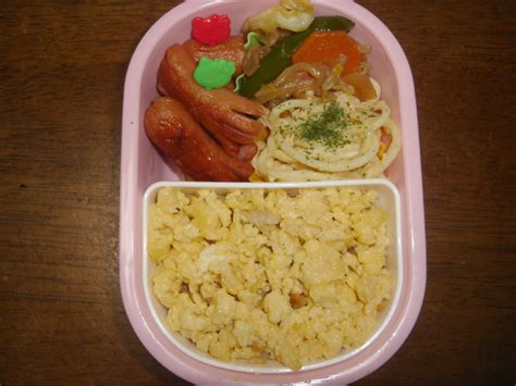 娘のお弁当 （20100120） 伊豆・伊東情報館 Blog