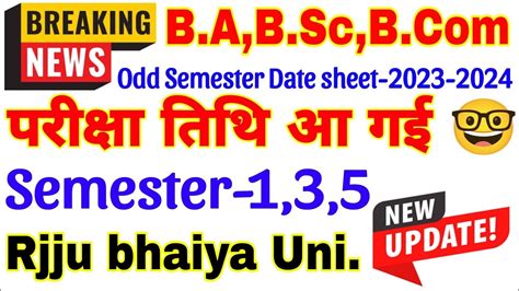 Exams Time Table Exams News Today Ba Bsc Bcom Semester