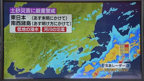 【あすの天気】天気回復、昼前には全国で青空広がる 厳しい暑さに ライブドアニュース