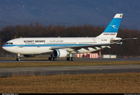 K Amb Airbus A B R Kuwait Airways Tomasz Chrul Jetphotos