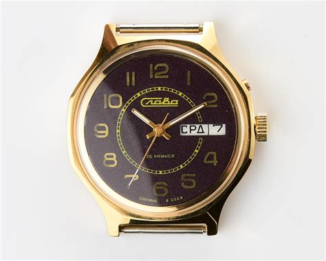 Time Capsule Large Soviet Gold Plated Mechanical Watch Slava