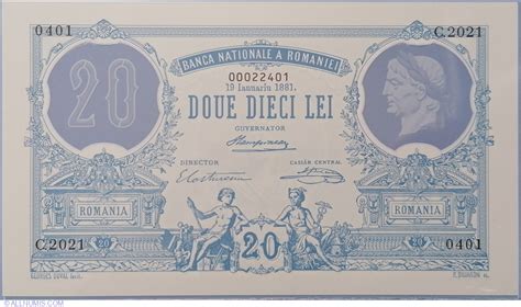 20 Lei 1881 2021 Polymer Replica Replicas Romania Banknote 14106