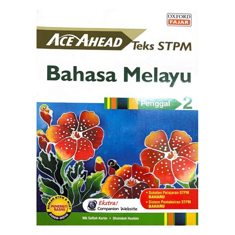 Ace Ahead Teks STPM Bahasa Melayu Penggal 2 Shopee Malaysia