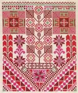 17 Best images about Palestinian Embroidery on Pinterest | Traditional, Moroccan caftan and Vietnam