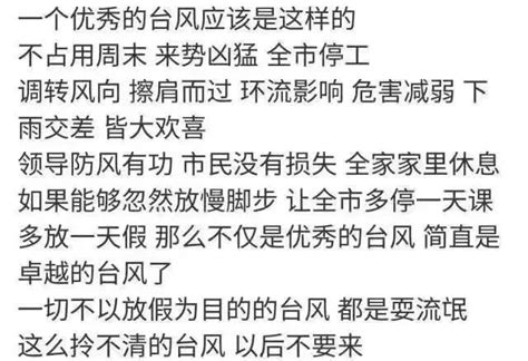 让整个魔都“”望眼欲穿“的安比，就这样来了？搜狐汽车搜狐网