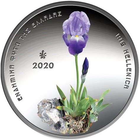 2020 5 Iris Hellenica Endemic Flora Of Greece Silver Proof Coin The