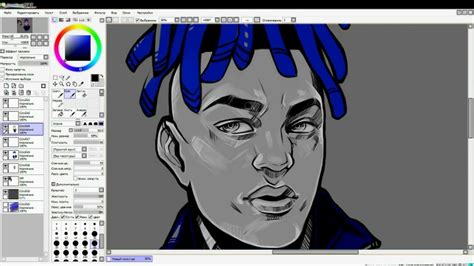 Xxxtentacion Speed Digital Drawing • Youtube