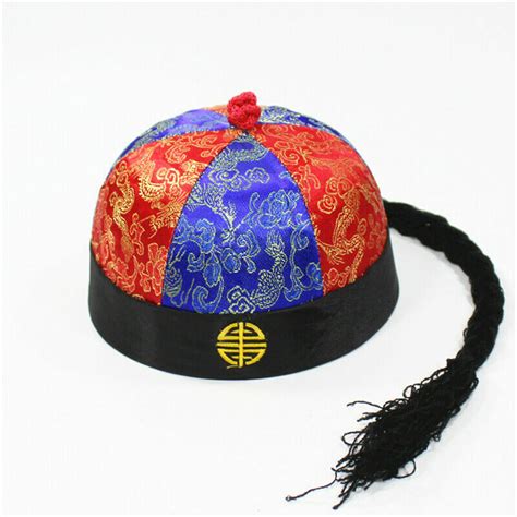 Ancient Chinese Emperor Hat