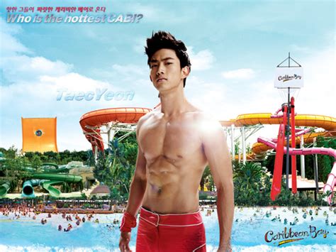 Go See Geo Shirtless Sunday Slurpee Taecyeon