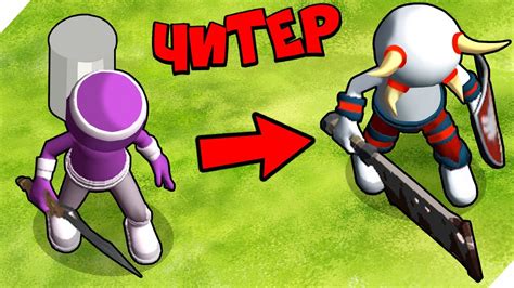 РАКЕТА ИЗ ЧЕЛОВЕЧКОВ - YouTube