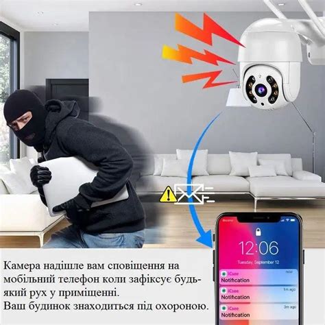 Система видеонаблюдения 4 камеры IP WiFi 4МП Комплект видеонаблюдения ...