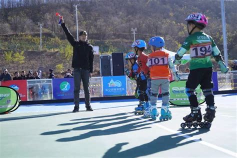 赛事 延安红色筑梦2018“新区杯”全国轮滑系列赛圆满落幕！ 滑启skatingstart