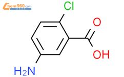 2 氯 5 氨基苯甲酸 5 Amino 2 chlorobenzoic acid 89 54 3 江苏弘和药物研发有限公司 960化工网