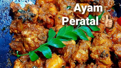 A Secret To A Good Chicken Peratal Thick Dry Gravy Malaysian Style