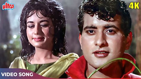 Jaan E Chaman Shola Badan K Mohd Rafi Romantic Hits Manoj Kumar