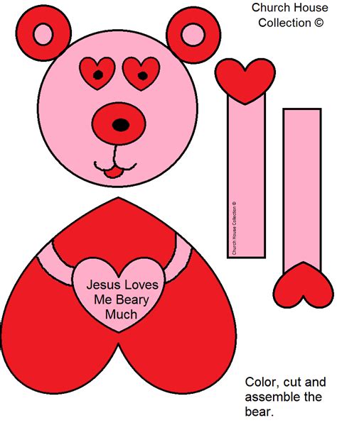 Church House Collection Blog Jesus Loves Me Beary Much Valentines