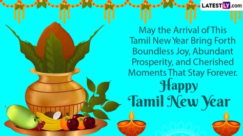 Happy Puthandu Wishes Tamil New Year Images Puthandu Vazthukal