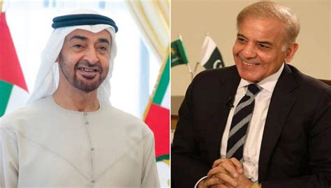 PM Holds Talks With UAE President On Phone