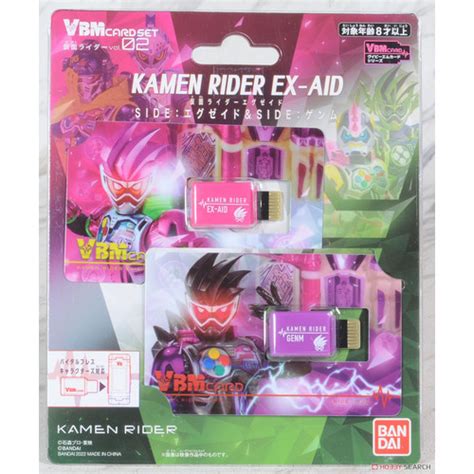 Jual VBM Card Vital Bracelet Dim Card Kamen Rider Vol 2 Side Ex Aid