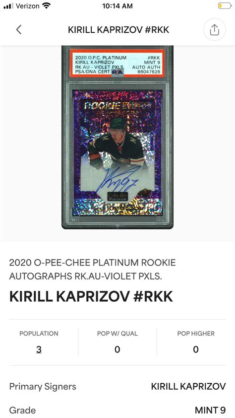 O Pee Chee Platinum Rookie Autographs Violet Pixels R Kk