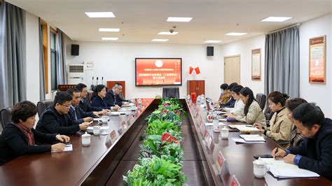 学校召开第四届教代会执委会（工会委员会）第十一次会议 浙江外国语学院工会