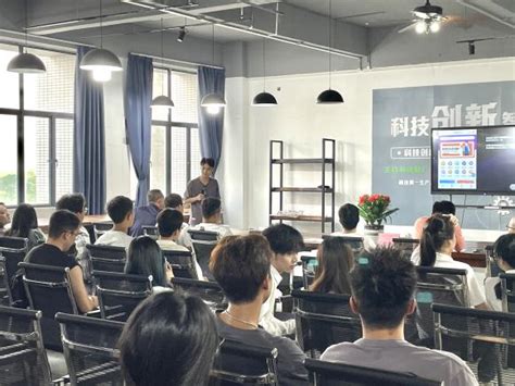 创新创业学院 众创活动 2023年下半年创新创业项目入驻路演成功举办