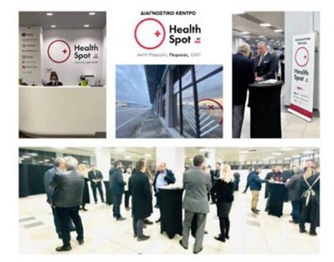 Healthspot