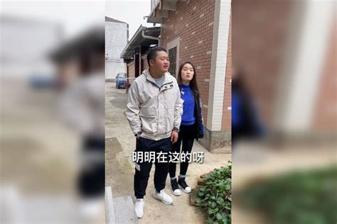 小伙第一次带女朋友回家结果弄巧成拙了小伙女朋友结果