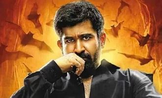 Vijay Antony Saithan New Movie First Look Teaser Will Release On Monday