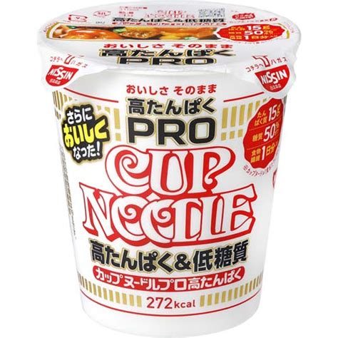 日清食品 カップヌードルプロ 高たんぱく＆低糖質 74g ネットスーパー｜トキハオンラインショップ