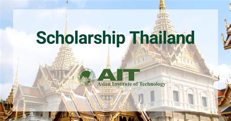 Scholarship AIT Asian Institute Of Tech Bourses Etudiants Ma