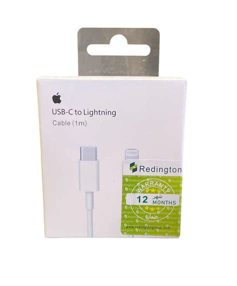 Redington USB-C to Lightning Cable Price in Sri Lanka- Mister Mobile