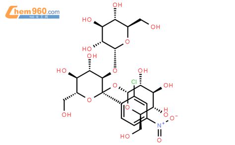 118291 90 02 氯 4 硝基苯 α D麦芽三糖苷cas号118291 90 02 氯 4 硝基苯 α D麦芽三糖苷中英文名