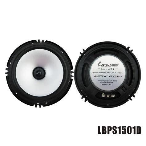 1 Pair Car Speakers 60w Full Car Speaker 5 Inch Loudspeakers For ...