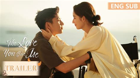 ENG SUB你给我的喜欢 The Love You Give MeTrailer 预告王玉雯王子奇三搭演绎破镜重圆 腾讯视频 青春