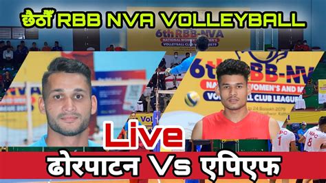 Apf Vs Dhorpatan Mix TV Live NVA Cup Volleyball YouTube