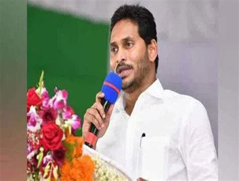 Ap Govt Making Efforts To Promote The Tourism Cm Jagan Hydnow