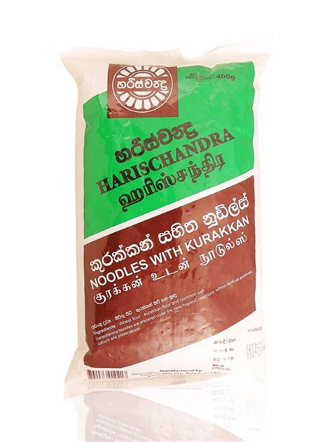 Harischandra Kurakkan Noodle 400g Handybuylk Sri Lankas Fastest