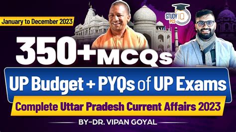 Complete Uttar Pradesh Current Affairs Jan To Dec 2023 By Dr Vipan